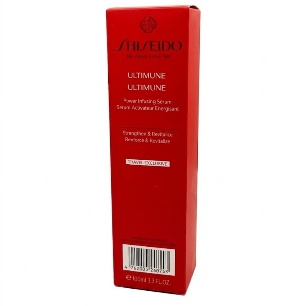 Shiseido Ultimune Power Infusing Serum – 3.3 fl oz / 100 ml – New in Box